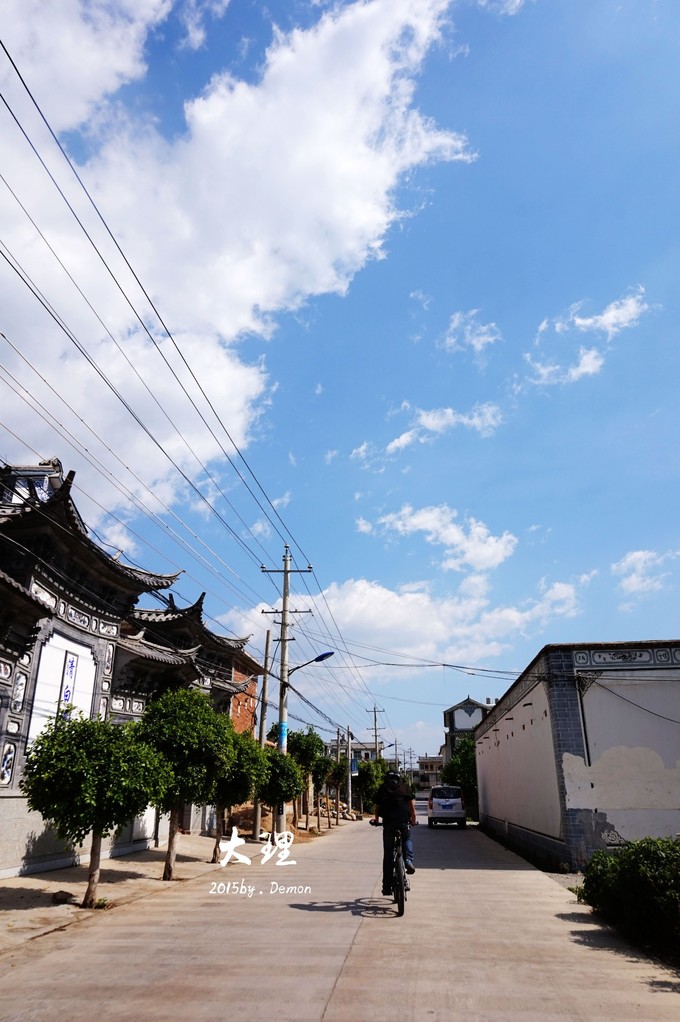 彩云以南,我们终于出发の我带着你,你带着钱!