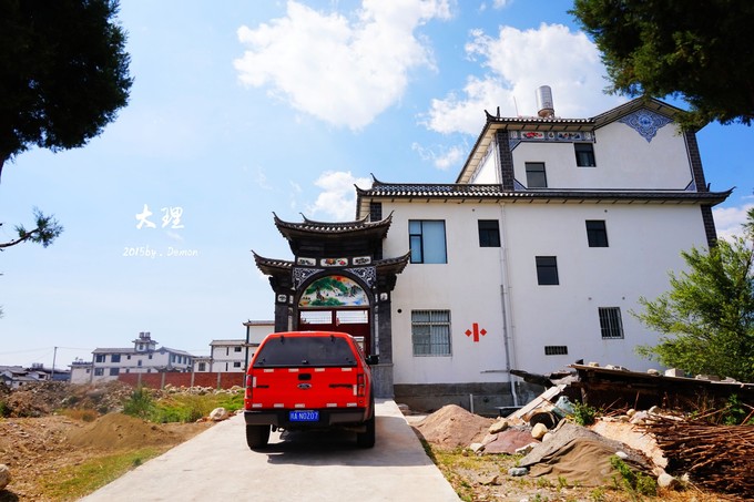 彩云以南,我们终于出发の我带着你,你带着钱!