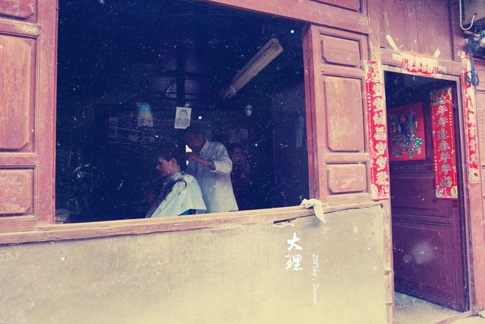 彩云以南,我们终于出发の我带着你,你带着钱!