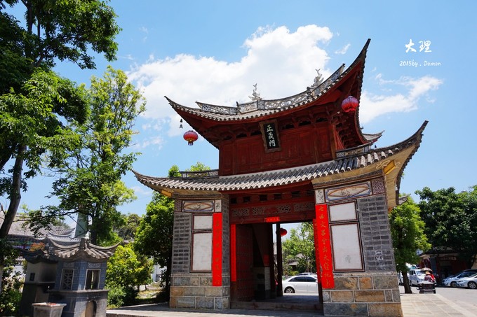 彩云以南,我们终于出发の我带着你,你带着钱!