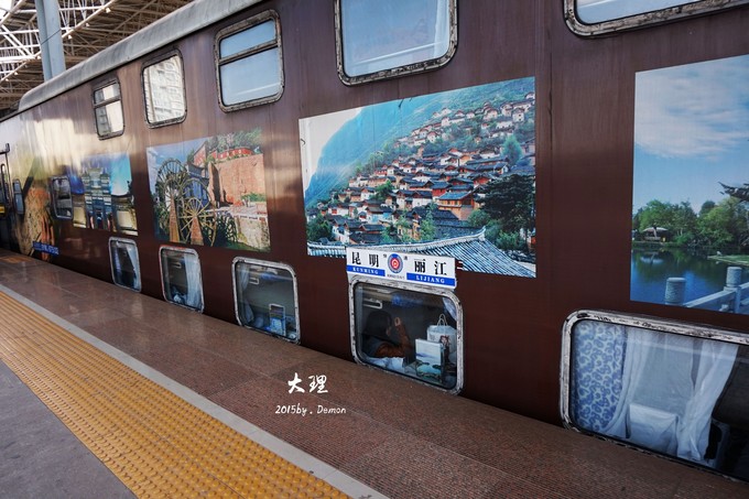 彩云以南,我们终于出发の我带着你,你带着钱!