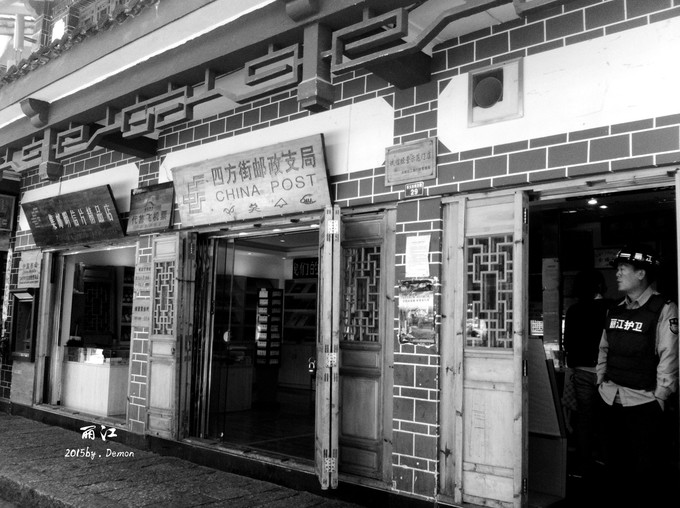 彩云以南,我们终于出发の我带着你,你带着钱!