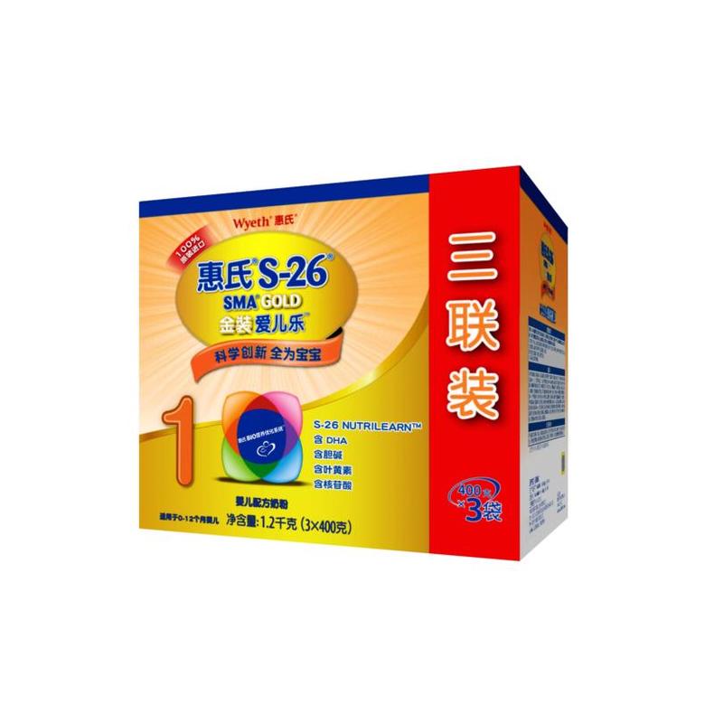 选对奶粉,选对一款奶粉