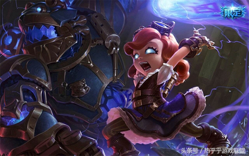 lol抽海克斯,lol手游海克斯抽奖能出限定吗