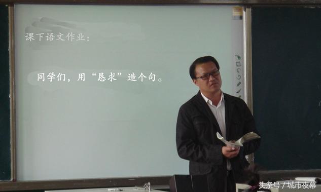 重庆方言幽默段子,李伯清重庆段子