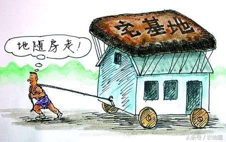 农村房屋继承需要什么手续和费用,农村宅基地房屋继承后可以重建吗