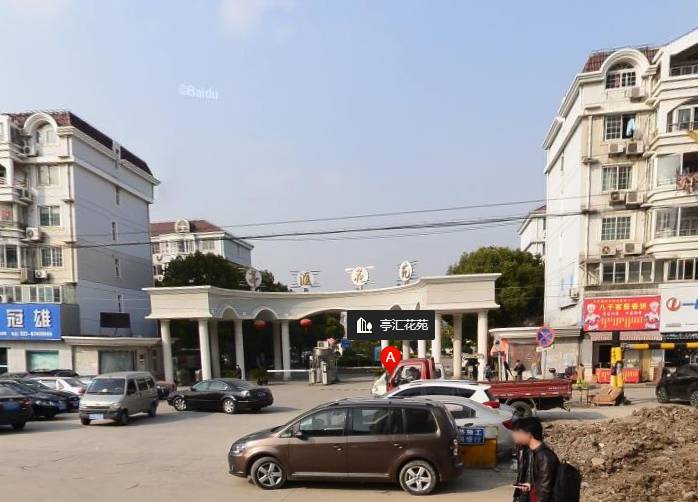 松江物业保洁哪家好,松江区物业管理服务