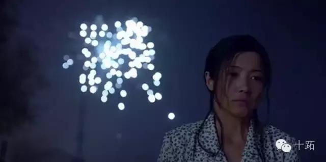 十跖：当你熟悉的人进入更年期