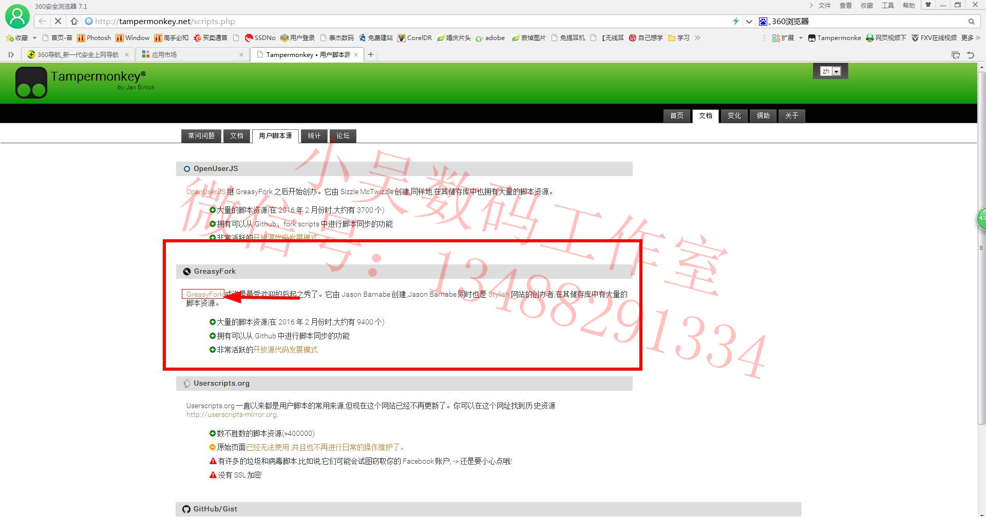 百度云盘资源能在迅雷下载吗,百度云盘资源能用迅雷下载吗