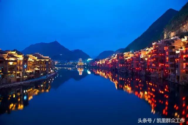 鏉ㄦ緶璐靛窞,鏉ㄦ緶鑻楁棌