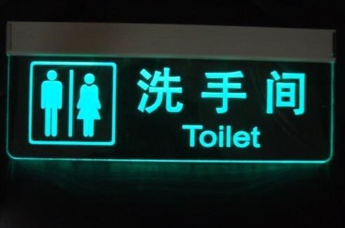 导光板激光打点机使用方法,金昌激光打点导光板