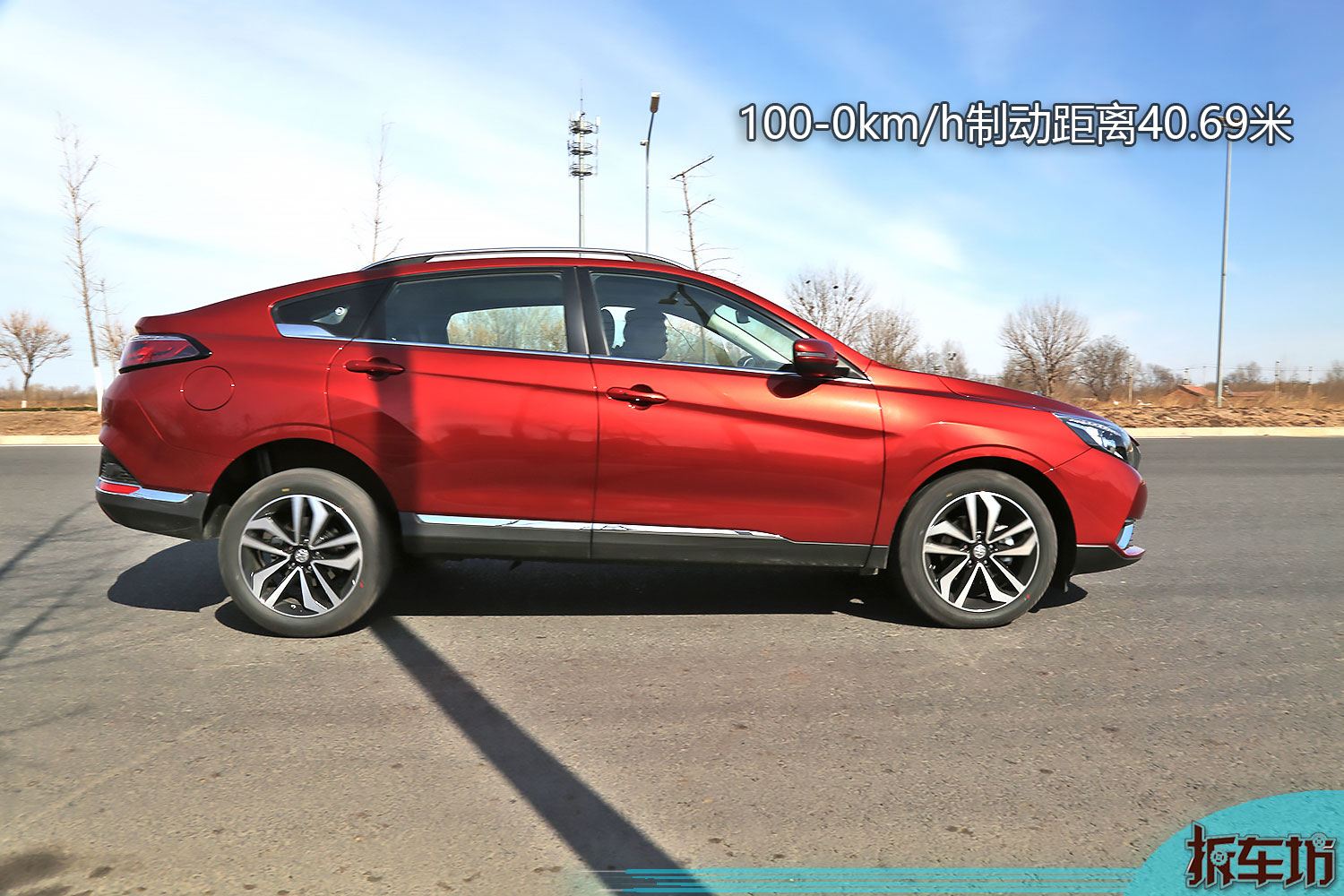 启辰t90动力不好怎么办,新款启辰t90评测