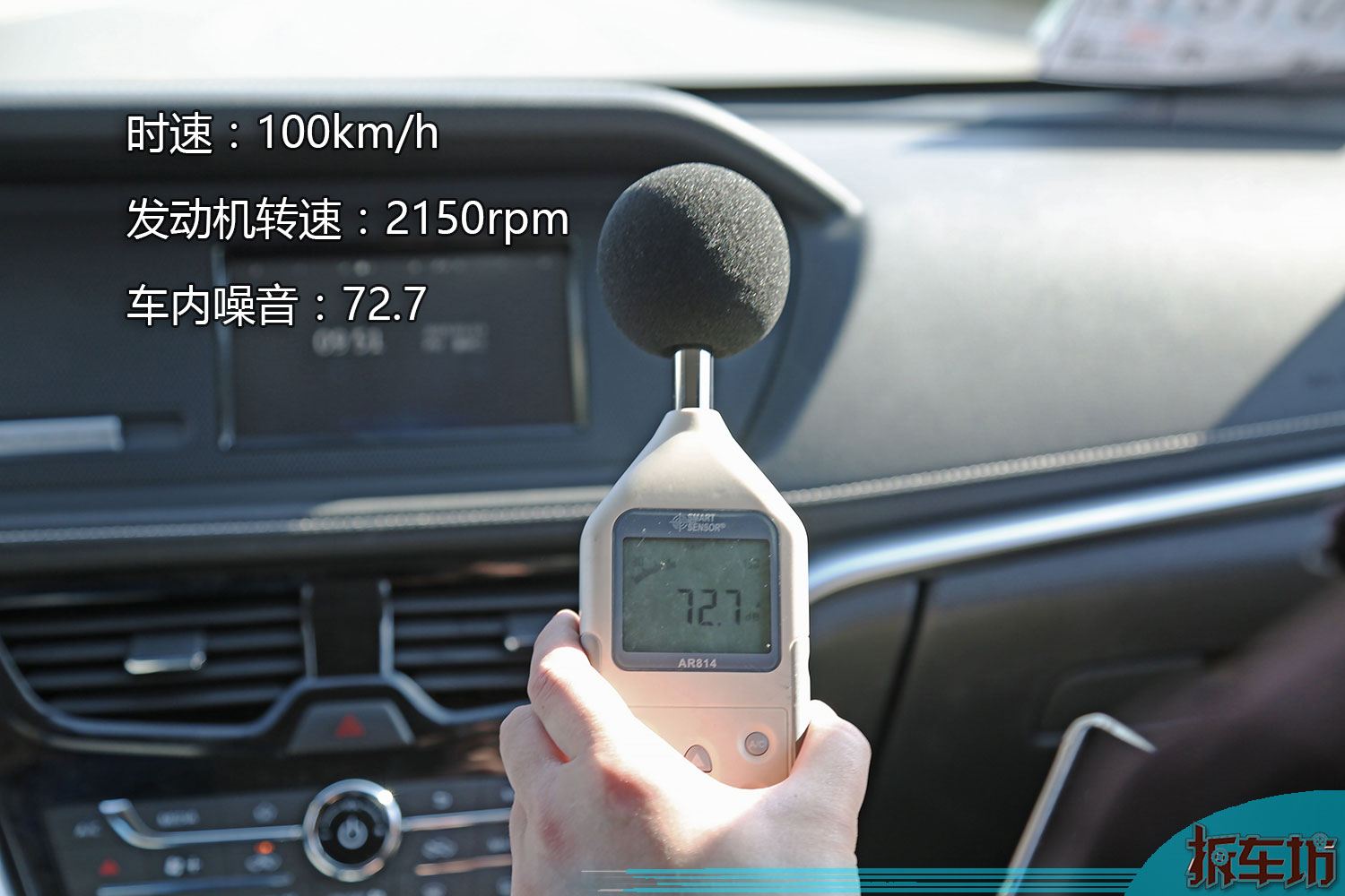 启辰t90动力不好怎么办,新款启辰t90评测