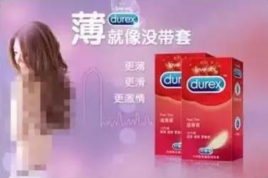 还贴什么手机膜，有这个神奇的液体，贴膜小哥要失业了！