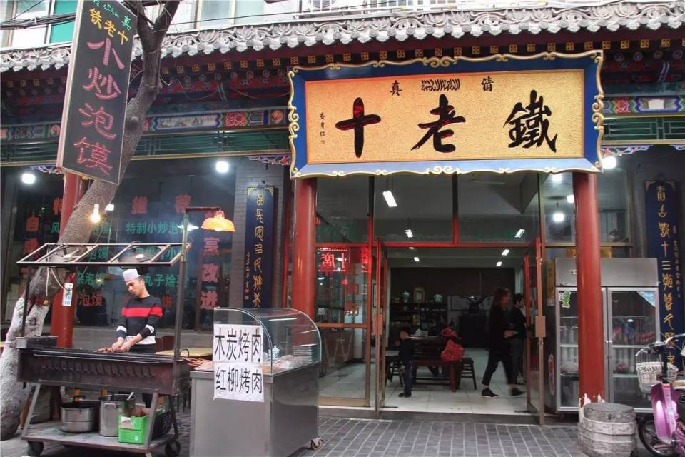 西安人眼中的回民街,西安回民街真的值得一去吗