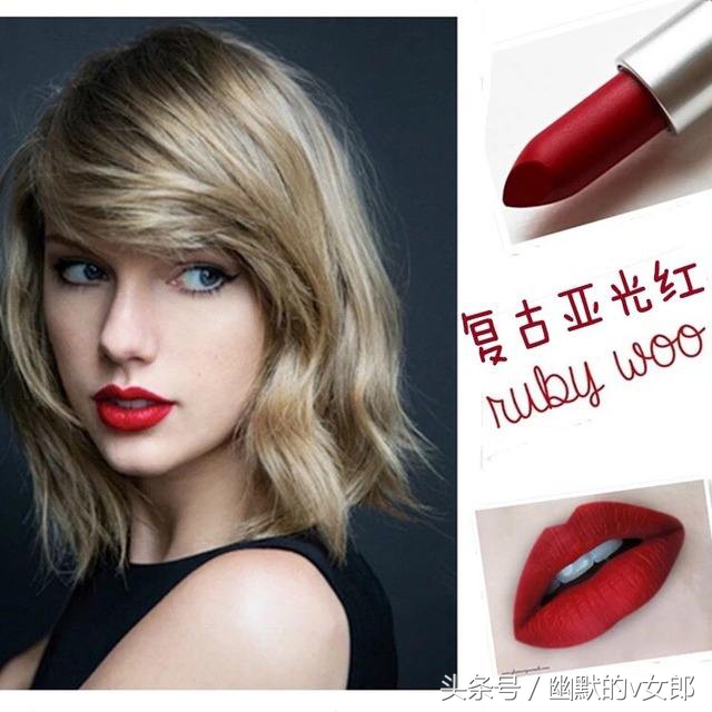 大牌的大红色口红推荐,测评100个口红