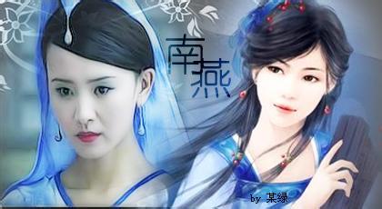 武侠十大巅峰对决,武侠传奇十大巅峰之战