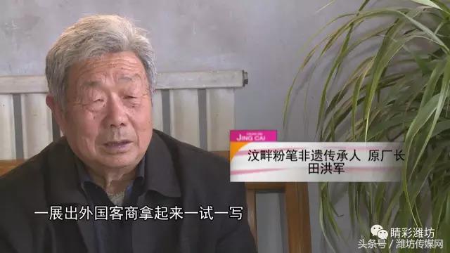 当年老师用的红笔,你知道老师用的粉笔都有什么颜色