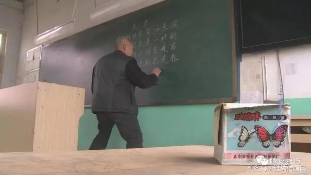 当年老师用的红笔,你知道老师用的粉笔都有什么颜色