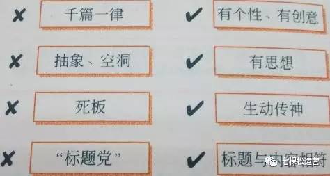 如何成为抖音营销高手,如何成为一名营销高手1000字