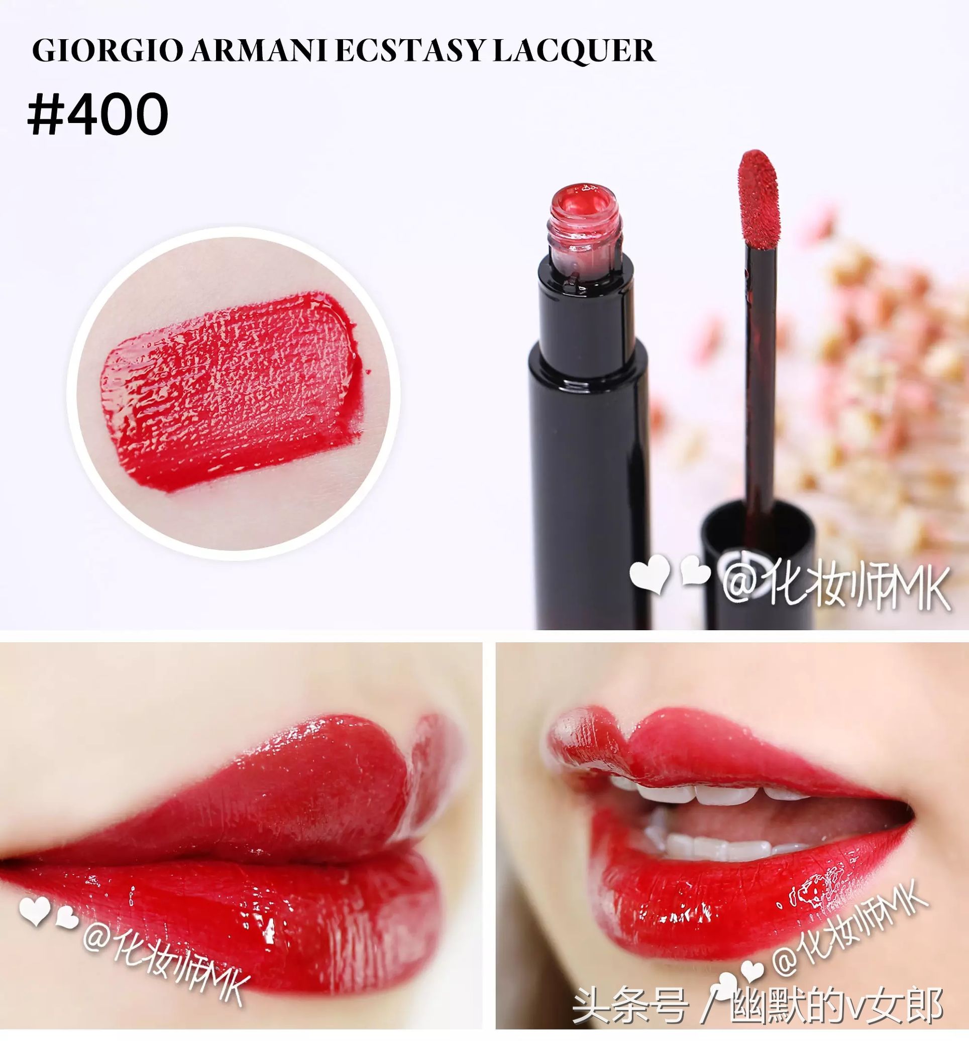 大牌的大红色口红推荐,测评100个口红