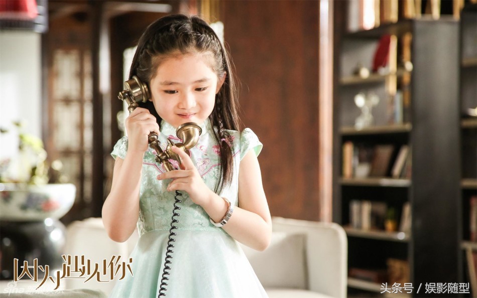 因为遇见你果果和云恺结婚,因为遇见你雨欣看到云恺背果果