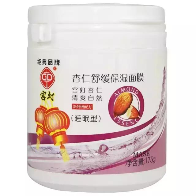 国货便宜好用国货当自强,国货品牌销量倍增国货当自强