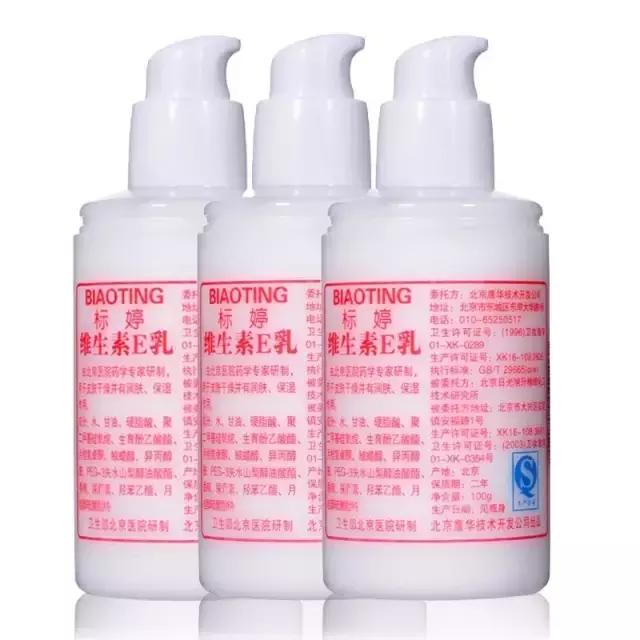 国货便宜好用国货当自强,国货品牌销量倍增国货当自强