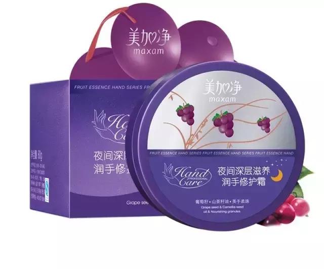 国货便宜好用国货当自强,国货品牌销量倍增国货当自强