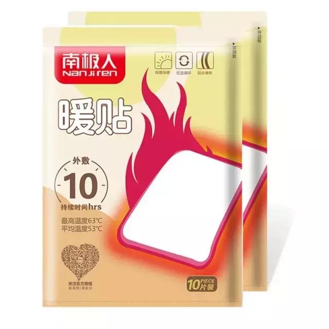 国货便宜好用国货当自强,国货品牌销量倍增国货当自强