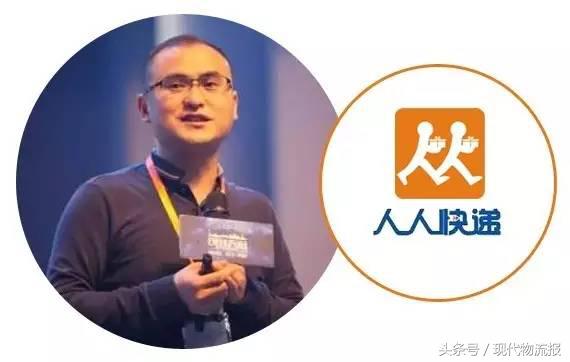 跑腿也疯狂!百度外卖、美团、闪送、人人打响跑腿快递新战斗