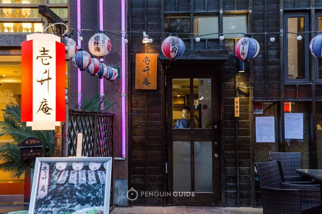 再见古羊路:古羊路简史和最后一份推荐指南