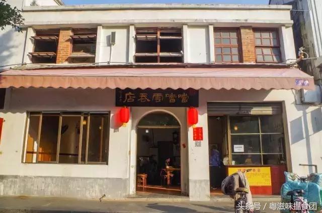 沙湾古镇详细讲解,感受一下沙湾古镇的慢生活