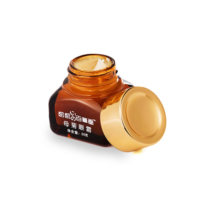 去除黑眼圈的小妙招,色素型黑眼圈怎么去除小妙招