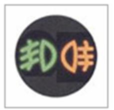 汽车系统灯图解,汽车仪表盘系统信息指示灯