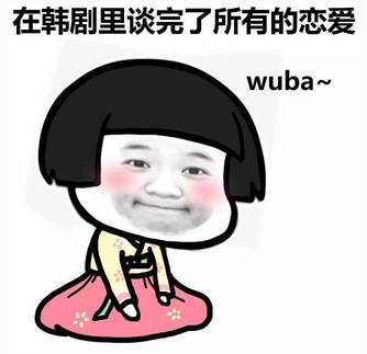 熬夜追剧皮肤暗沉,皮肤暗沉痘印黑眼圈