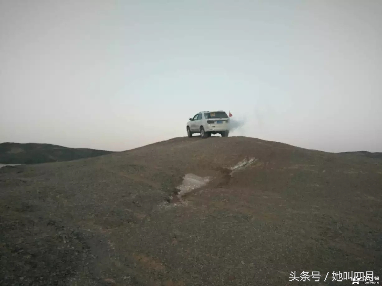 喜欢越野的女孩,越野的女生