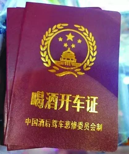 为什么现在有a1驾照的都是老司机,老司机a1科目三