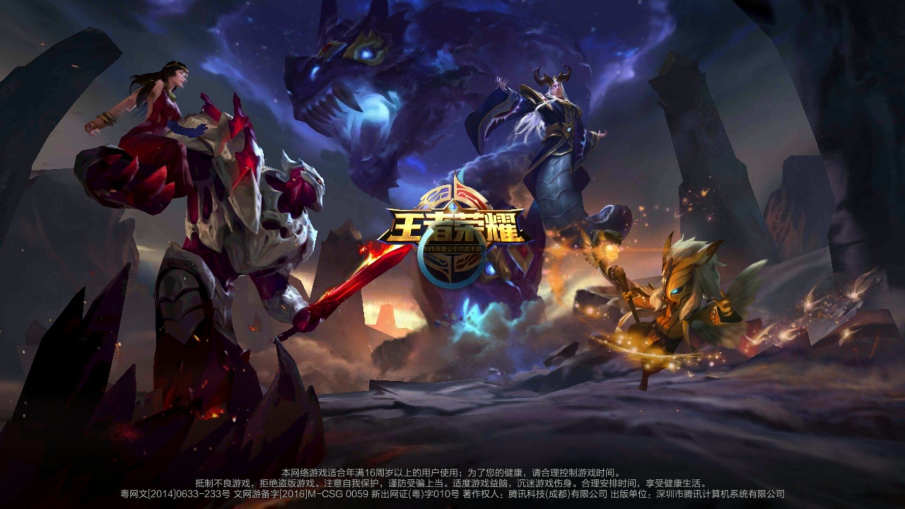 王者荣耀最新消息削弱达摩,王者荣耀被东皇太一克制的英雄