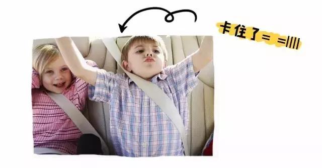 安全座椅最关键的参数,安全座椅的多种安全方式