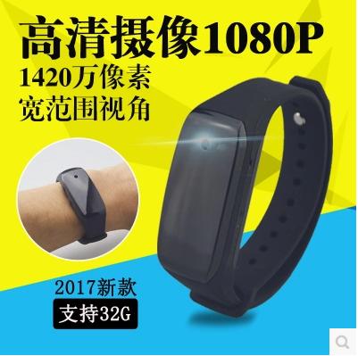 手环摄像机高清视频,手环摄像机小型高清便携