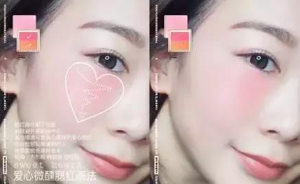 nars想白一点买哪款 (nars腮红选哪个)