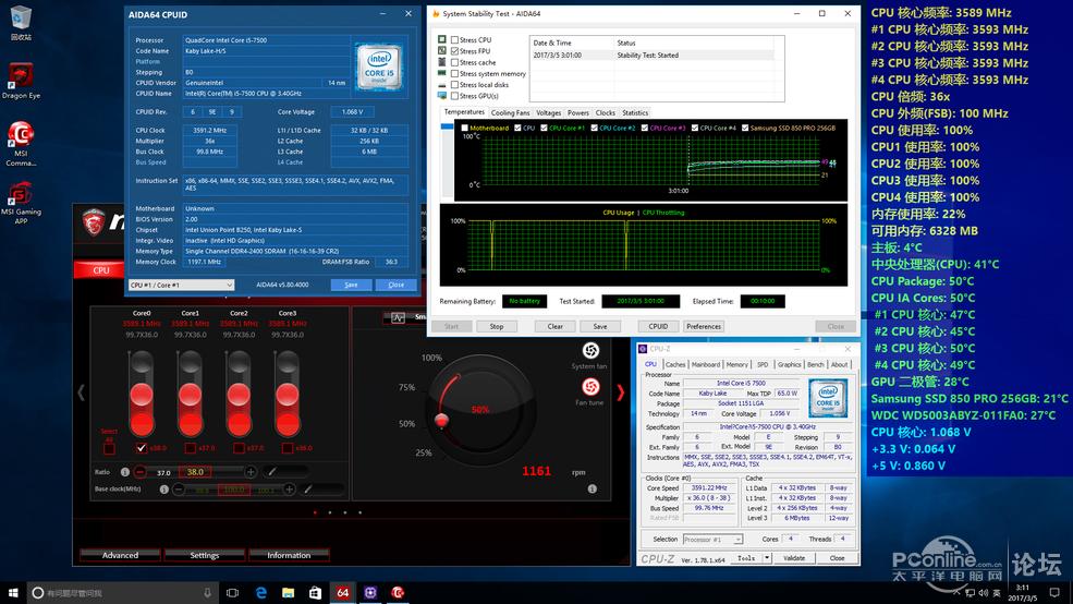 先马塞恩机箱怎么打开侧板,先马塞恩机箱组装图