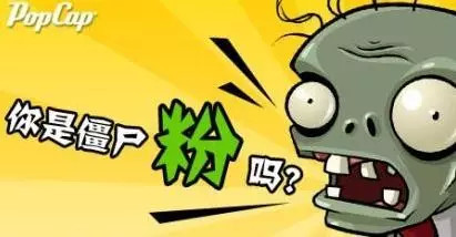 电脑清理微信僵尸粉,快速清理微信僵尸粉的方法