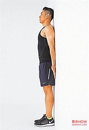 实用9个年轻人必备的养生妙招,每日教你健康养生诀窍