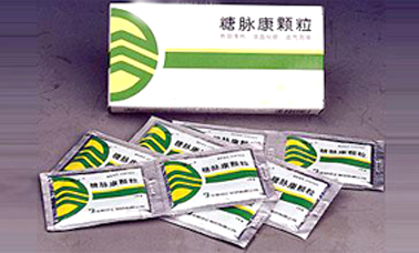 黄芪甘草汤治消渴,治疗消渴病常用中药有哪些