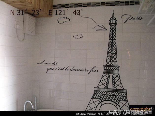 140平米小型蜗居,60平小窝温馨