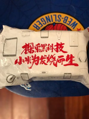 小米行车记录仪2k对比海康威视c6,小米行车记录仪哪一款比较好