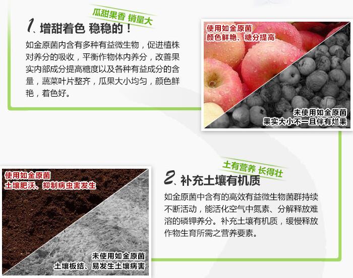 猪粪过多的土地怎么办,猪粪露天堆放的危害到底有多大