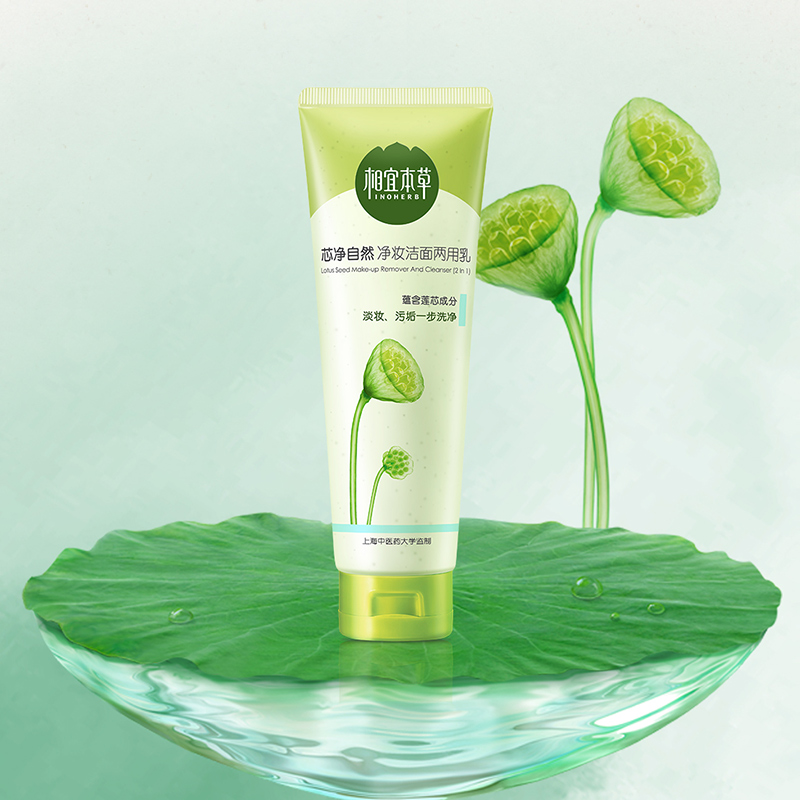 眼角下的脂肪粒是怎么回事,眼角起了一个脂肪粒怎么办